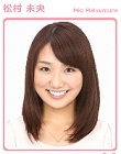 matumura0112.jpg